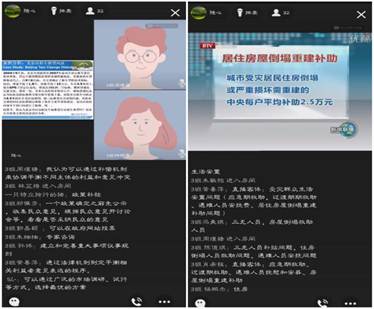 说明: C:\Users\Administrator\Desktop\609366ec833fed7ca843ec564917bb0.jpg609366ec833fed7ca843ec564917bb0